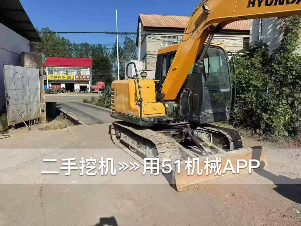 51机械